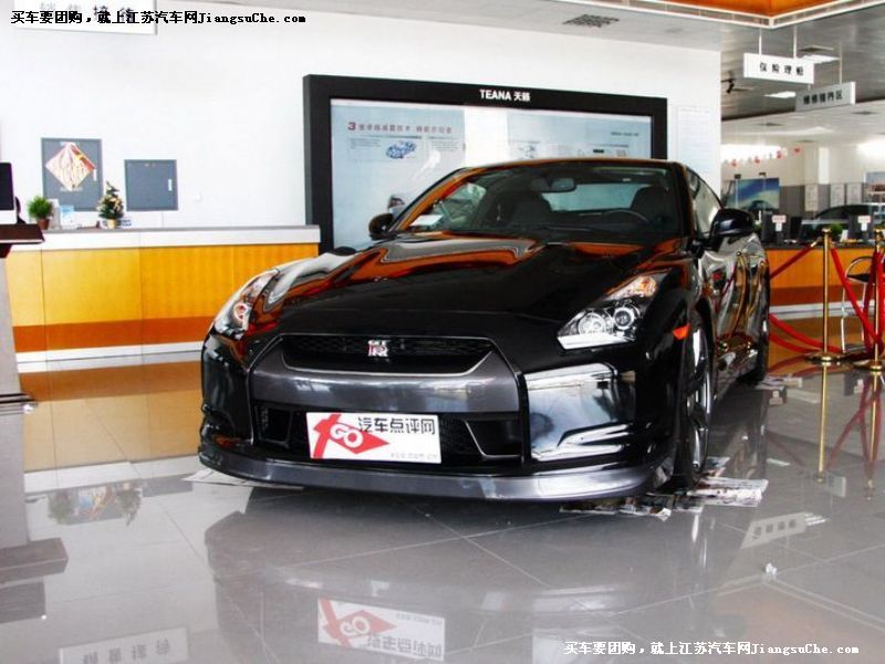 ծa(chn)GT-R
܇^7
c(din)鿴һD