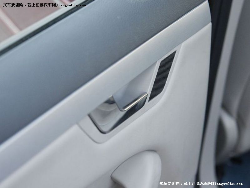 瑞麒G5
車廂座椅第7張
點擊查看下一張清晰大圖