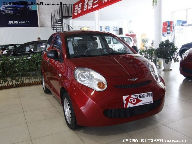 瑞麒M1
車身外觀第7張
點擊查看下一張清晰大圖