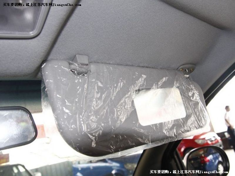 瑞麒M1
車廂座椅第7張
點擊查看下一張清晰大圖