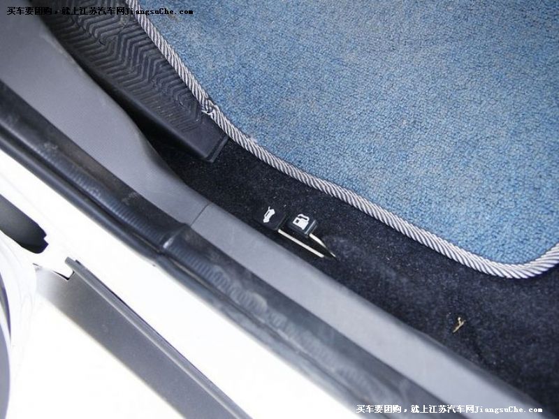 瑞麒X1
車廂座椅第7張
點(diǎn)擊查看下一張清晰大圖