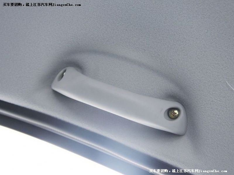 瑞麒X1
車廂座椅第7張
點擊查看下一張清晰大圖