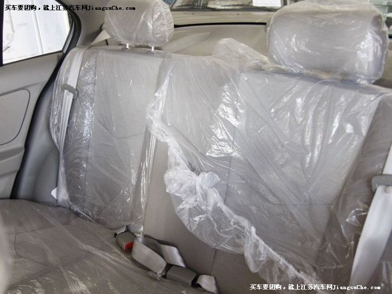 夏利N5
車廂座椅第7張
點擊查看下一張清晰大圖