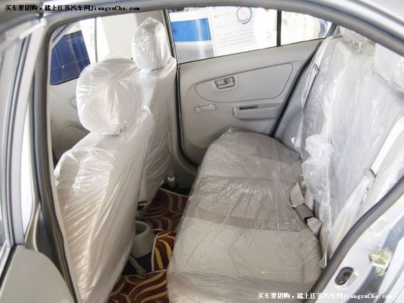 夏利N5
車廂座椅第7張
點擊查看下一張清晰大圖