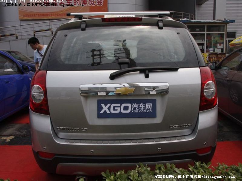 科帕奇
車身外觀第7張
點(diǎn)擊查看下一張清晰大圖