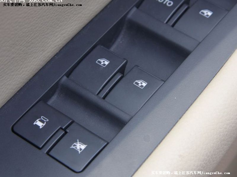 科帕奇
車廂座椅第7張
點(diǎn)擊查看下一張清晰大圖