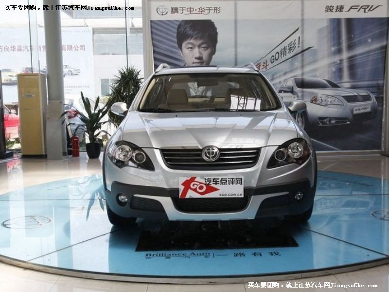 駿捷Cross
車身外觀第7張
點擊查看下一張清晰大圖