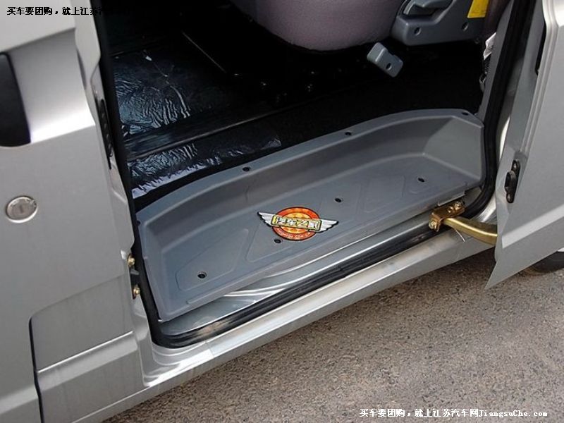 優雅
車廂座椅第7張
點擊查看下一張清晰大圖