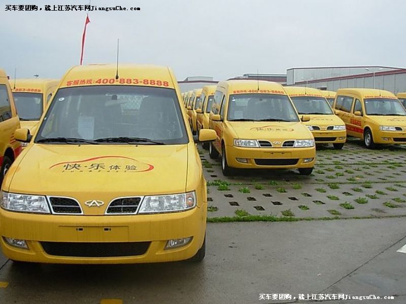 優翼
車身外觀第7張
點擊查看下一張清晰大圖