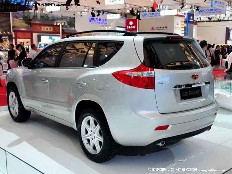 帝豪EX
車身外觀第7張
點擊查看下一張清晰大圖