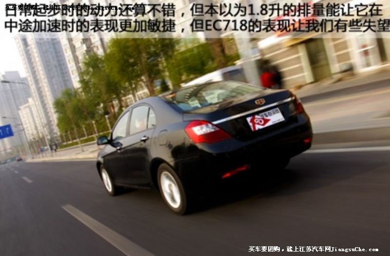 EC7
Ҫc7
c鿴һD
