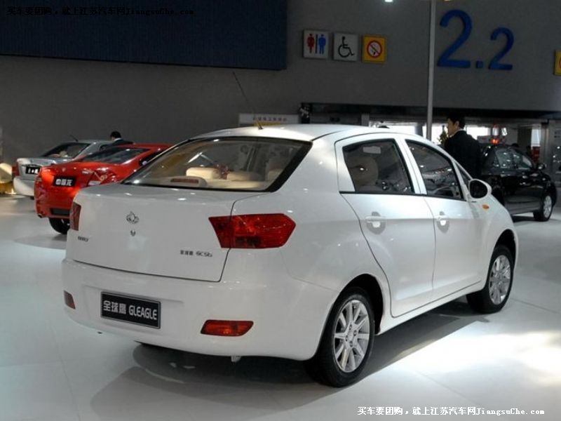 全球鷹GC5
車身外觀第7張
點(diǎn)擊查看下一張清晰大圖