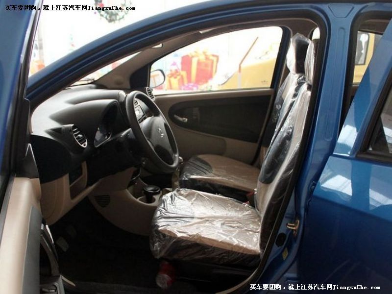 熊貓
車廂座椅第7張
點(diǎn)擊查看下一張清晰大圖