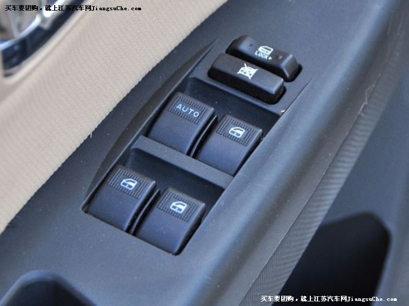 凌傲
車廂座椅第7張
點擊查看下一張清晰大圖
