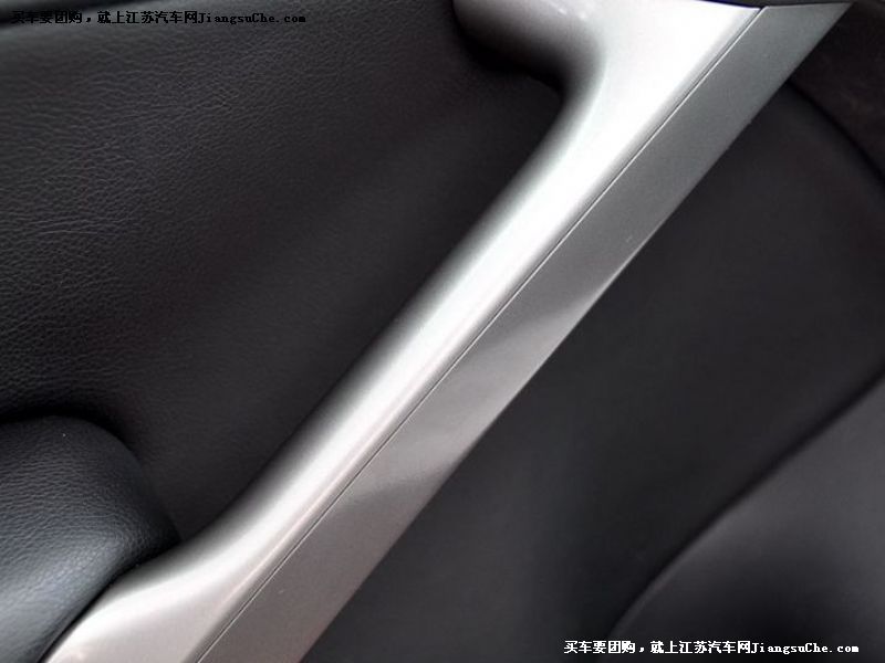 途觀
車廂座椅第7張
點擊查看下一張清晰大圖