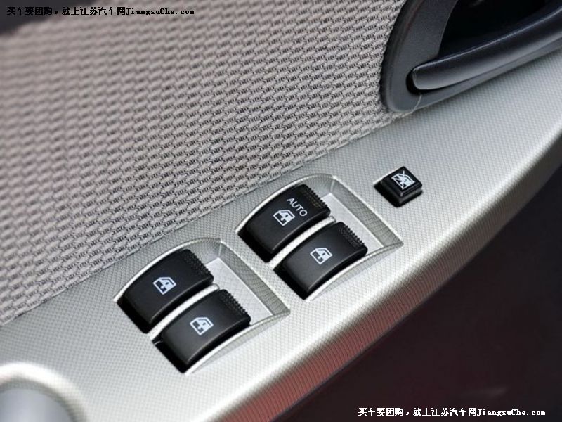 奔奔LOVE
車廂座椅第7張
點擊查看下一張清晰大圖