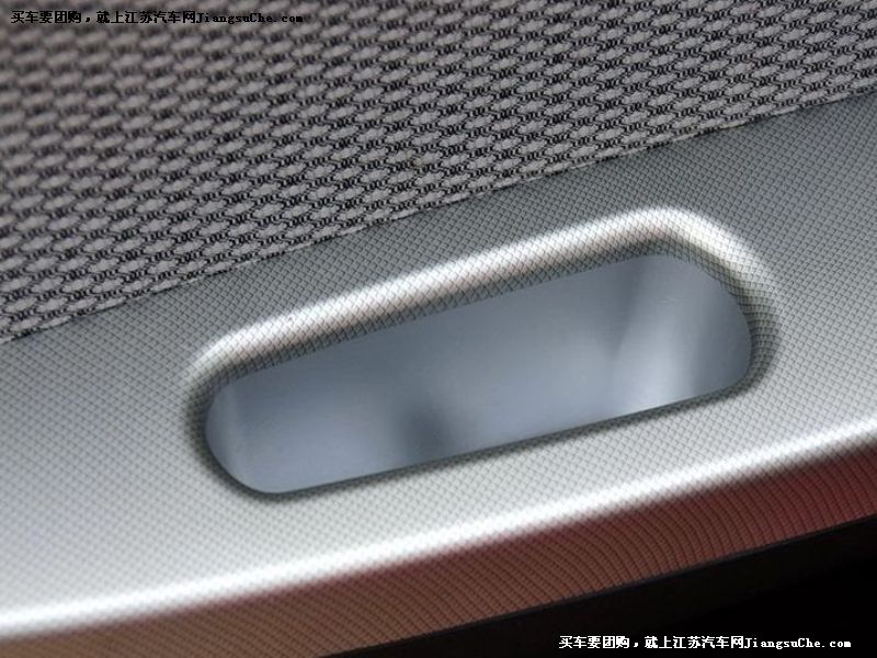 奔奔LOVE
車廂座椅第7張
點擊查看下一張清晰大圖
